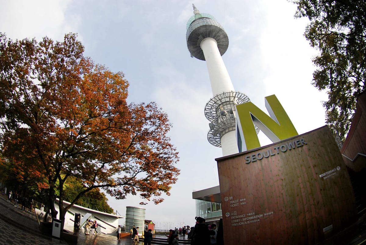 n-seoul-tower-with-lotte-duty-free-discount-voucher_1